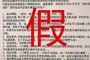 必威体育西汉姆联官网首页截图0